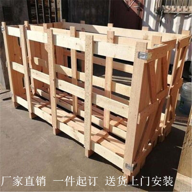 免费上门测量及打包 木制品包装厂家 苏州众创专业木箱打包公司
