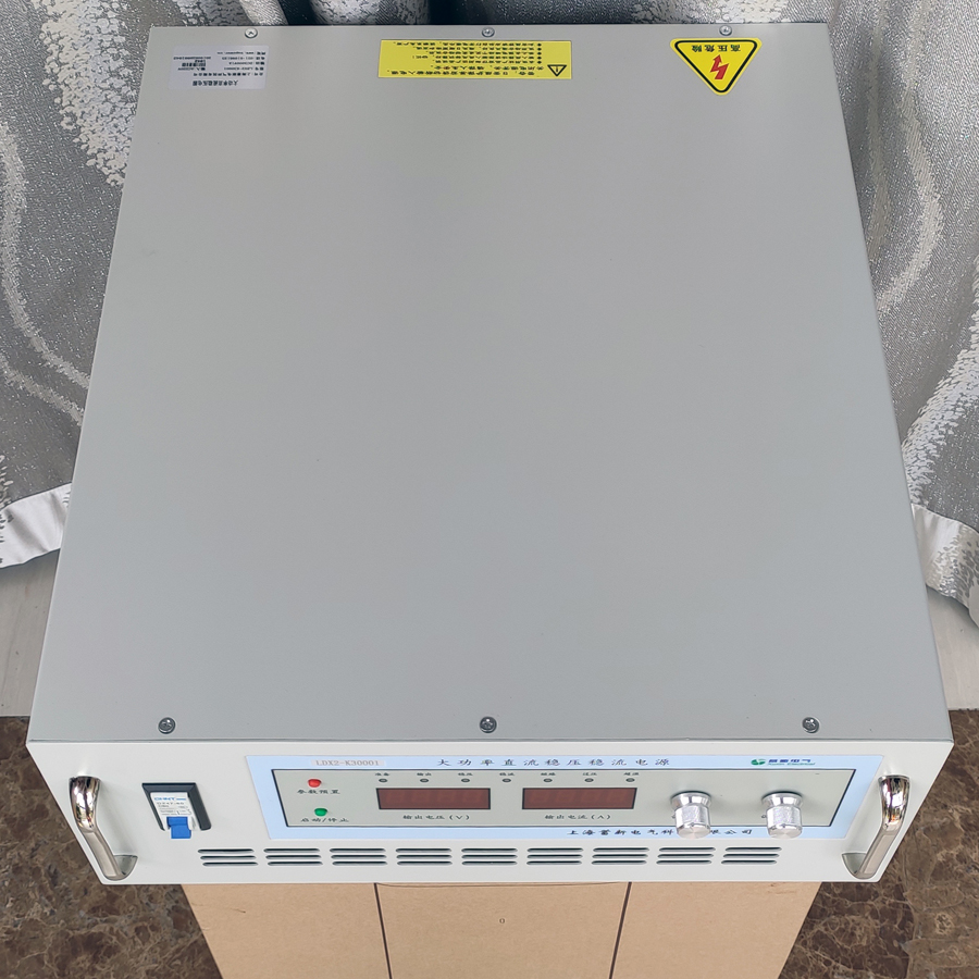 12V350A 高频脉冲电源 大功率直流可调电源 非标定制 蓄新批发厂家2