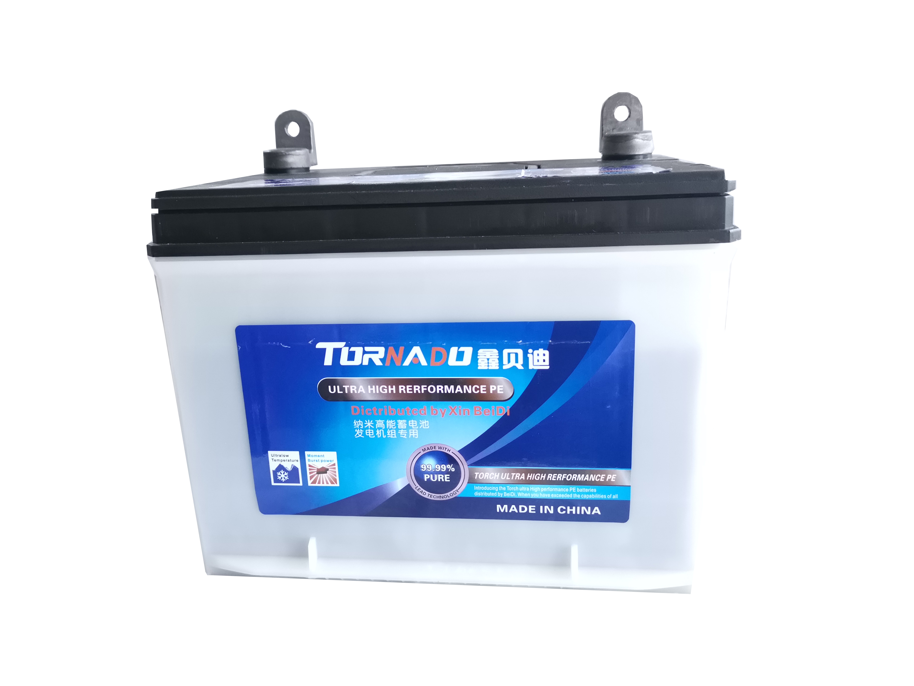 柴油发电机电瓶6-FNM-550G 蓄电池7