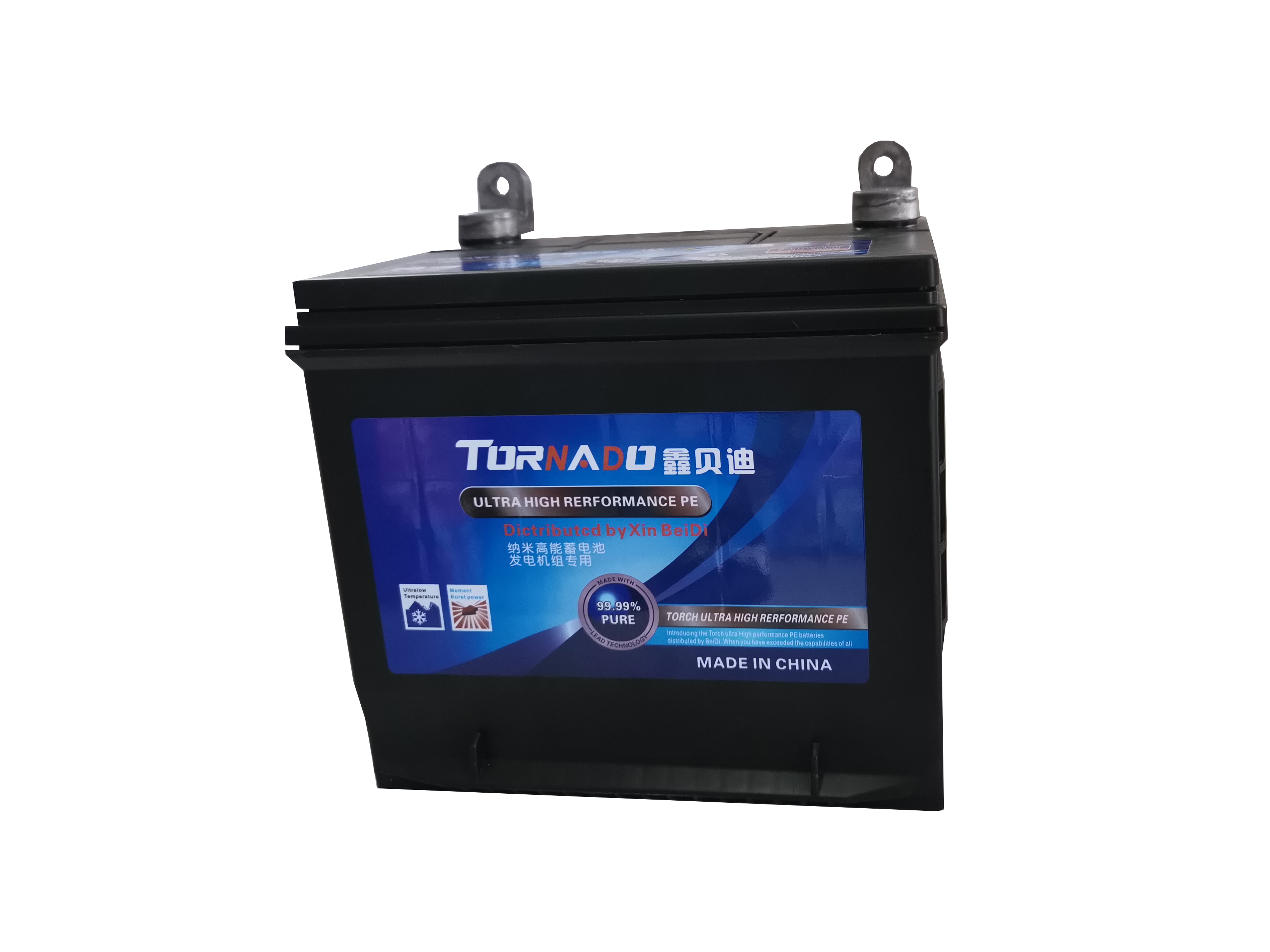 蓄电池 发电机电池6-FNM-450G9