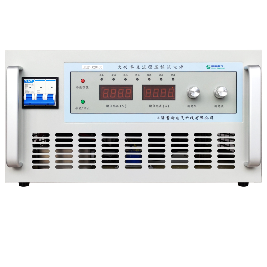 30V360A高压脉冲电源 蓄新电器厂供应 大功率直流供电电源 质量好价格低1