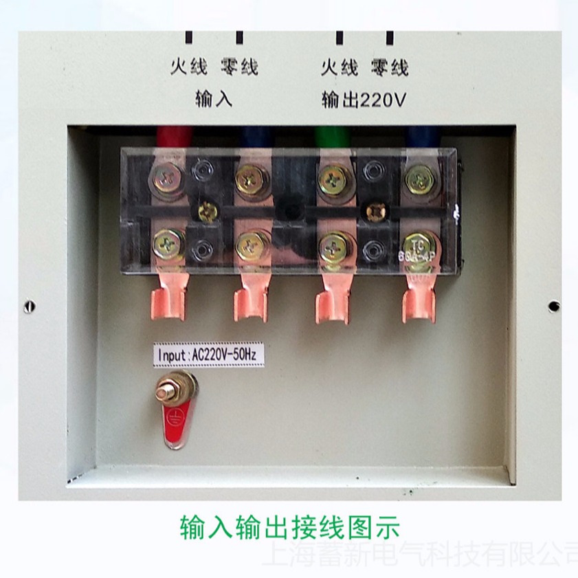 电力专用稳压电源 长期提供高精度净化稳压电源 220V单相净化电源1