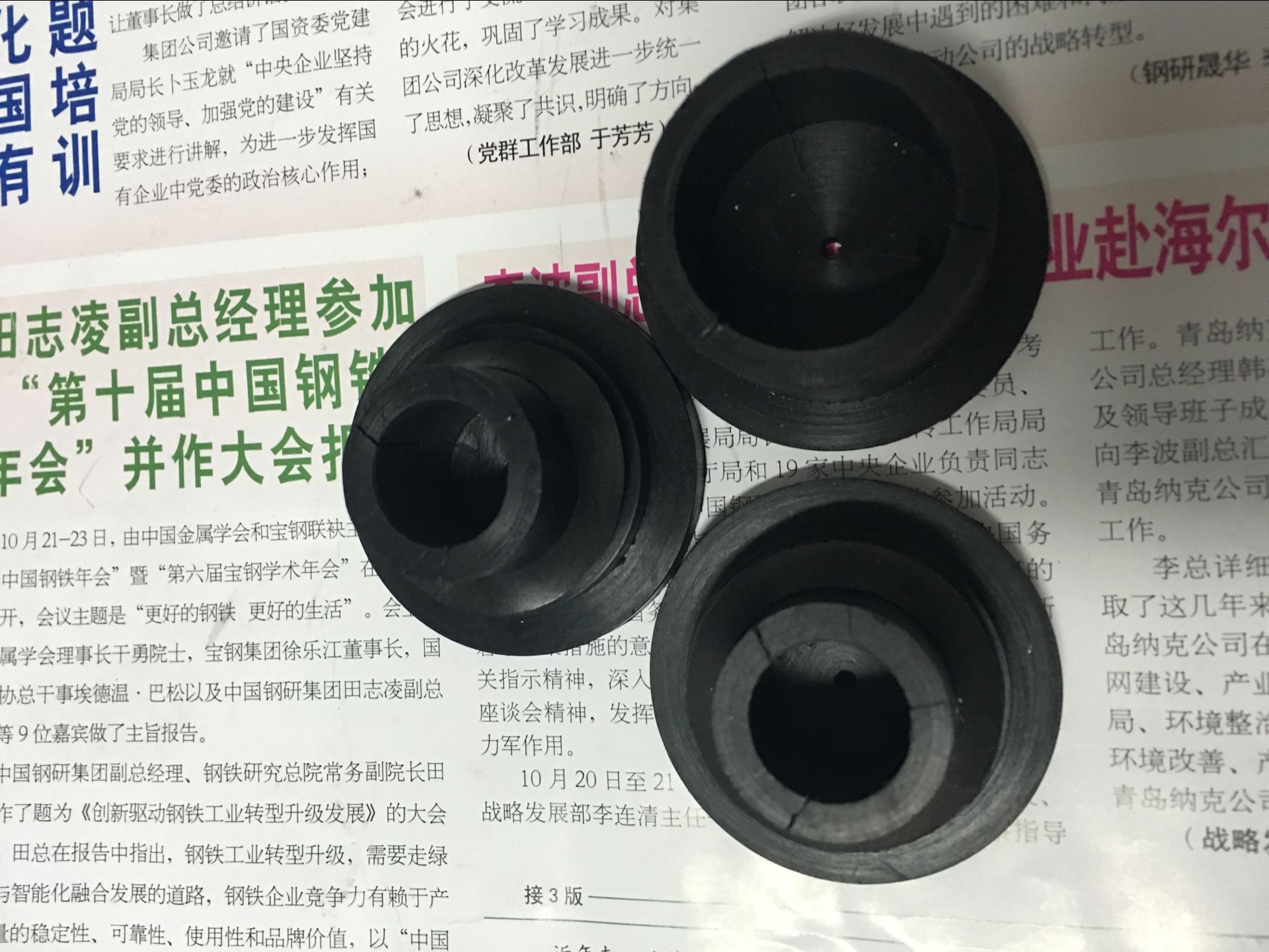 北京钢研振实密度FZS4-4B配套零件 底座 振实头 三面刻度量筒现货1