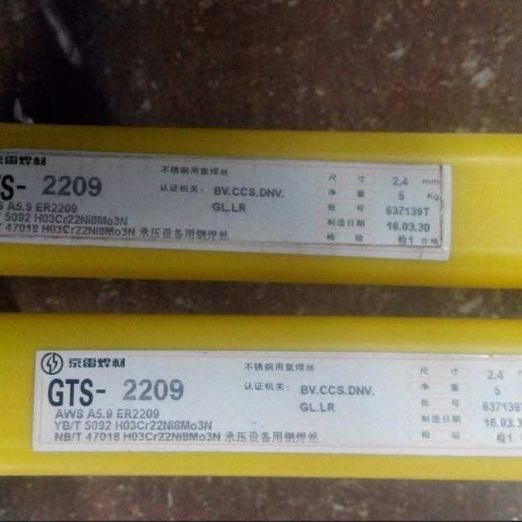 ER316L不锈钢焊丝 GTS-316L不锈钢氩弧焊丝4