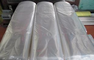 榆中张华塑料编织供应 白银便宜的塑料袋报价 其他塑料包装材料