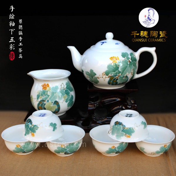 货源 陶瓷礼品茶具生产工艺 茶具套装 礼品茶具厂家1