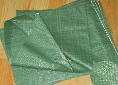 榆中张华塑料编织供应 黄南州建材编织袋包装 其他塑料包装材料