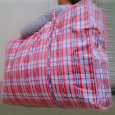 榆中张华塑料编织供应 其他塑料包装材料 定西环保编织袋包装