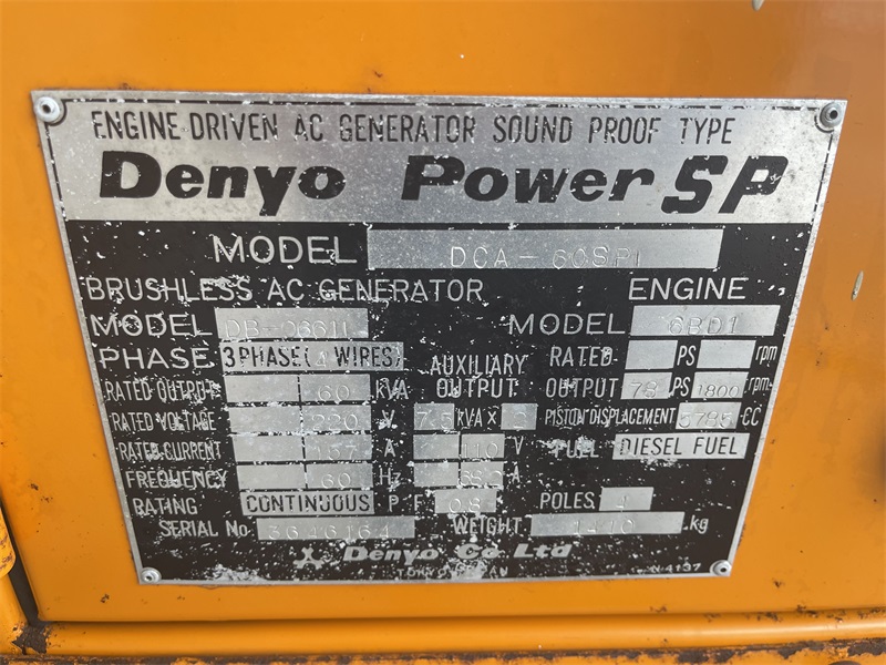二手日本电友发电机40KW日本五十铃柴油发电机DCA-60SPI出售6