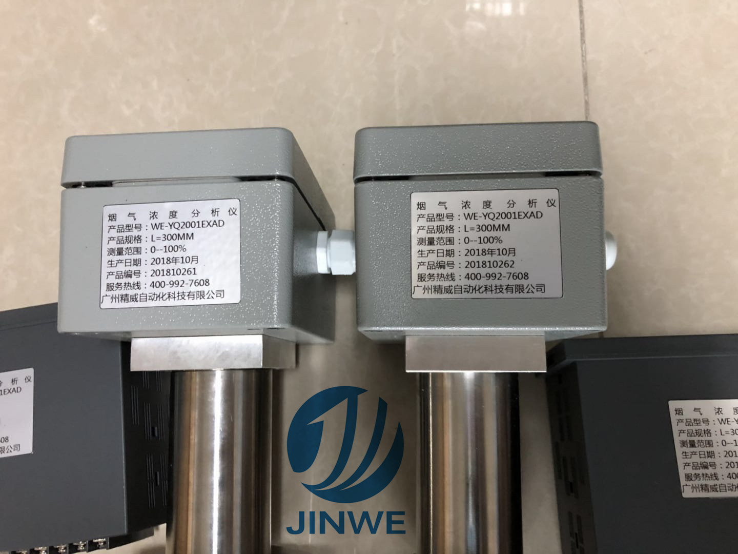 安全耐用 广州精威实力厂家 精准测量 锅炉氧化锆氧量传感器 锅炉氧量分析仪4