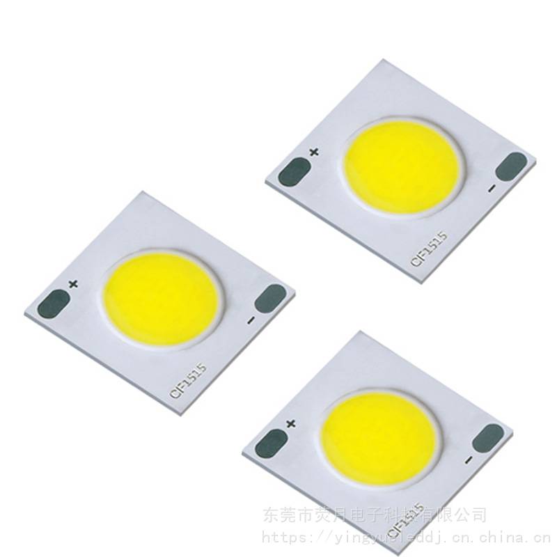 荧月小功率led发光二级管出厂价 贴片式LED灯珠 COB贴片黄灯珠1