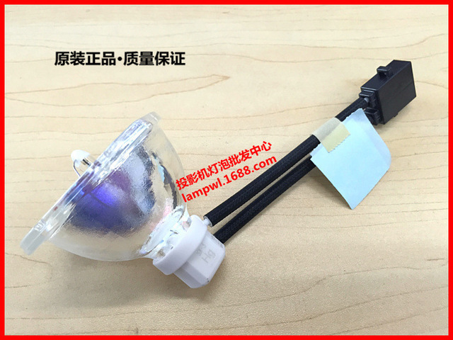 XG-F800A投影机灯泡SHP214 XG-FS510A 原装Sharp夏普XG-FS500A2