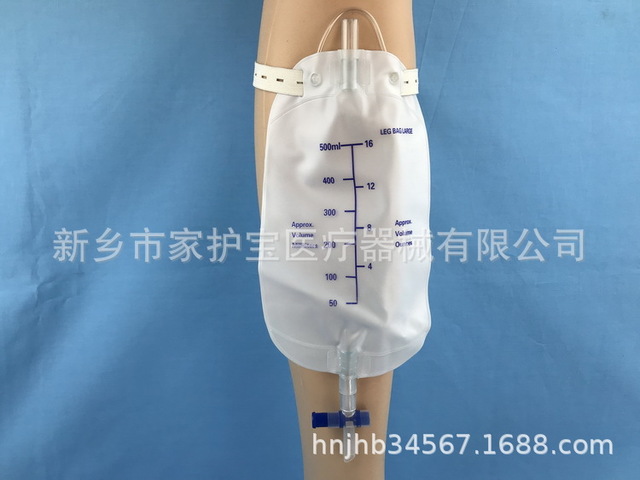 500ML腿绑式储尿袋 接尿器储尿袋尿失禁内裤配件使用尿袋2
