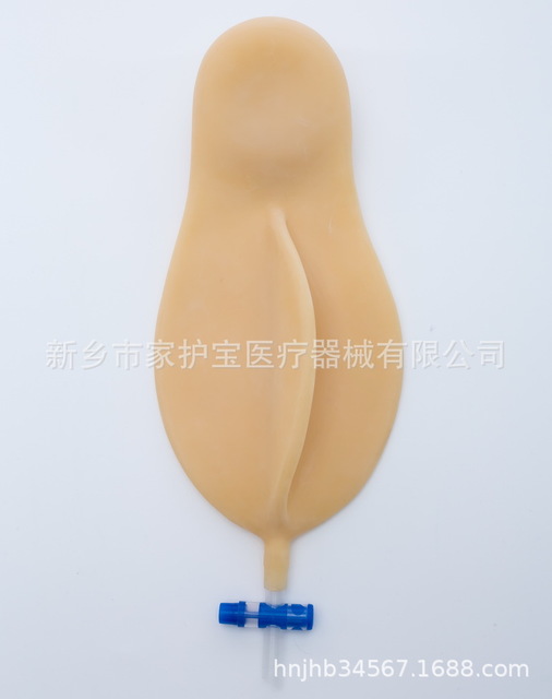 新辉原厂造口腰带XJB-3型膀胱腰侧袋配件日用袋 日用腰侧尿袋4