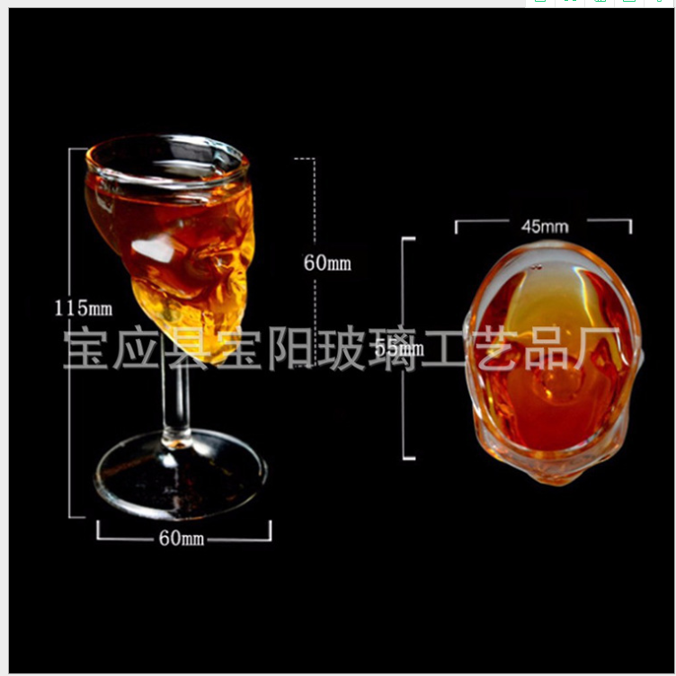 鸡尾酒杯厂家创意玻璃透明酒吧KTV鸡尾酒杯个性创意美体鸡尾酒杯 可按客户需求定制2