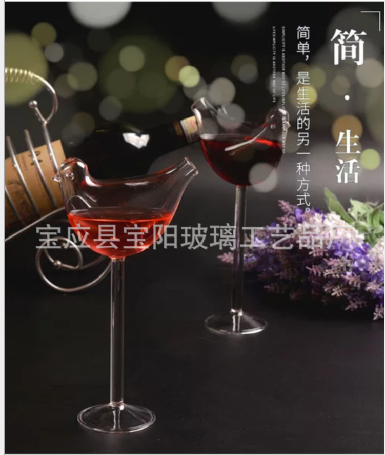 玻璃杯 厂家直销各种创意高硼硅玻璃吸血鬼杯 红酒杯系列3
