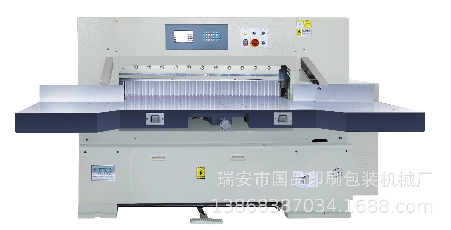 920液压伺服程控切纸机 厂家供应 价格 国品 对开切纸机 自动裁纸机3