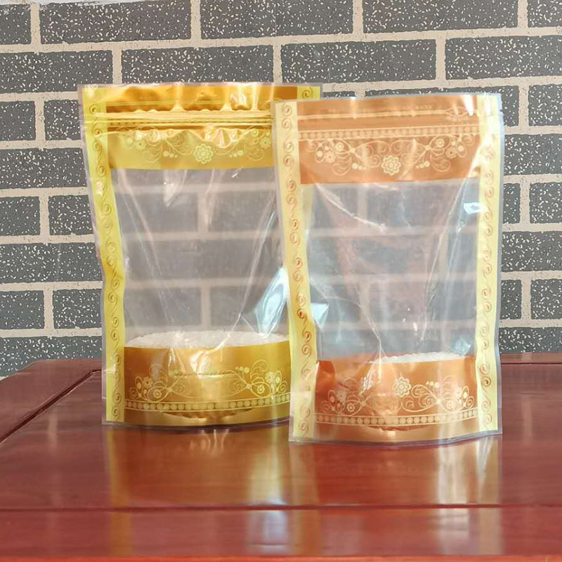 厂家定制定做批发休闲食品袋子 自立自封拉链包装袋三面封黄金边干果坚果通用包装8