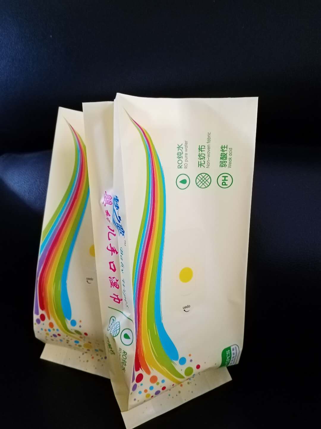 彩印塑料包装袋 婴幼儿 湿巾手工袋 四边封彩印1