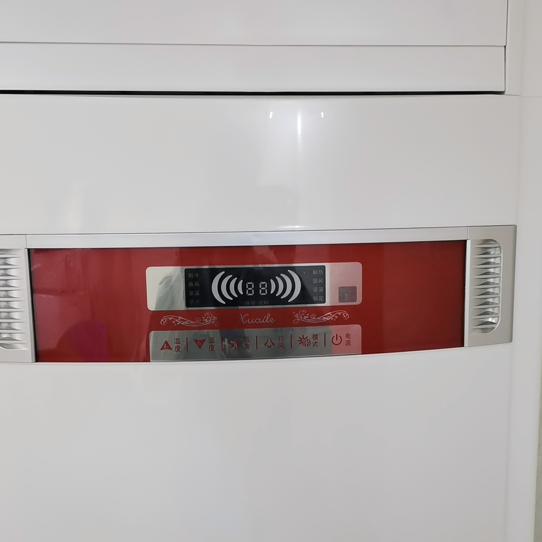 水温空调批发 立式家用5p精品柜机 用井水制冷机家 换热、制冷空调设备3