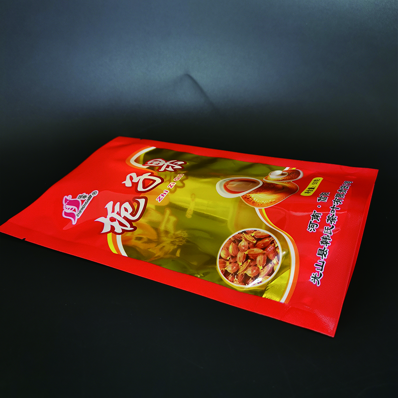 定制茶叶包装袋 塑料食品袋 食品包装袋 亚磊塑业免费设计4