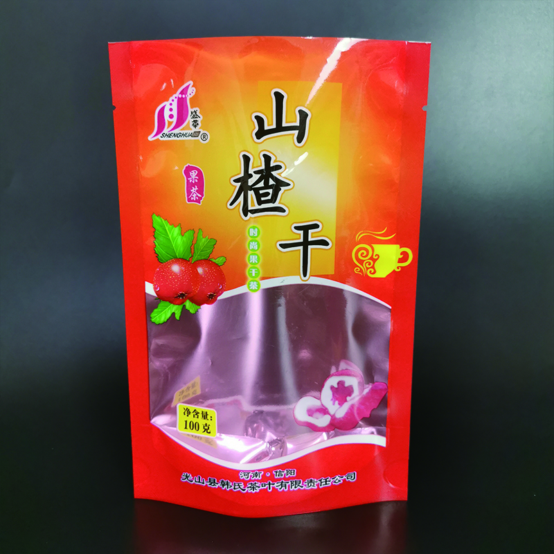 定制茶叶包装袋 塑料食品袋 食品包装袋 亚磊塑业免费设计2