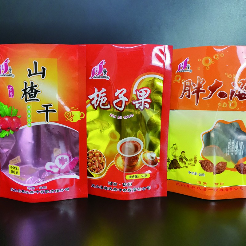 定制茶叶包装袋 塑料食品袋 食品包装袋 亚磊塑业免费设计
