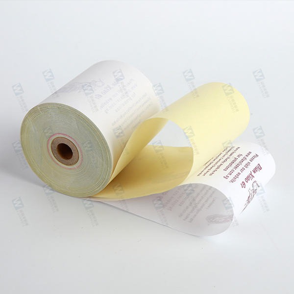 针式小票纸 打印纸 一至三层复写纸 75-60无碳收银纸2