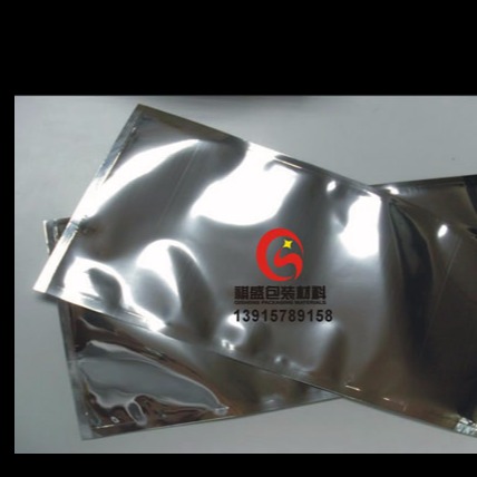 复合包装制品 沈阳机床铝塑复合膜