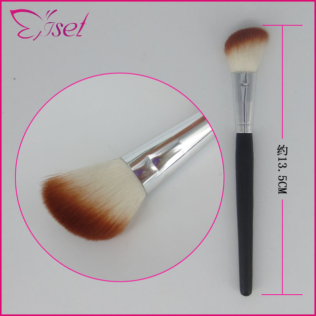 ISET 艾瑟媞 单支化妆刷长柄阴影刷侧影刷专业美妆工具厂家供应3