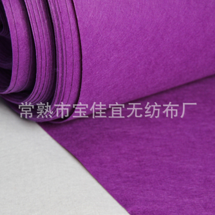婚庆地毯深紫色紫红色浅紫色地毯 红地毯 一次性地毯厂家直销地毯4
