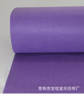地毯、地垫 展会开业紫色地毯厂家直销婚庆紫色地毯批发一次性紫色地毯2