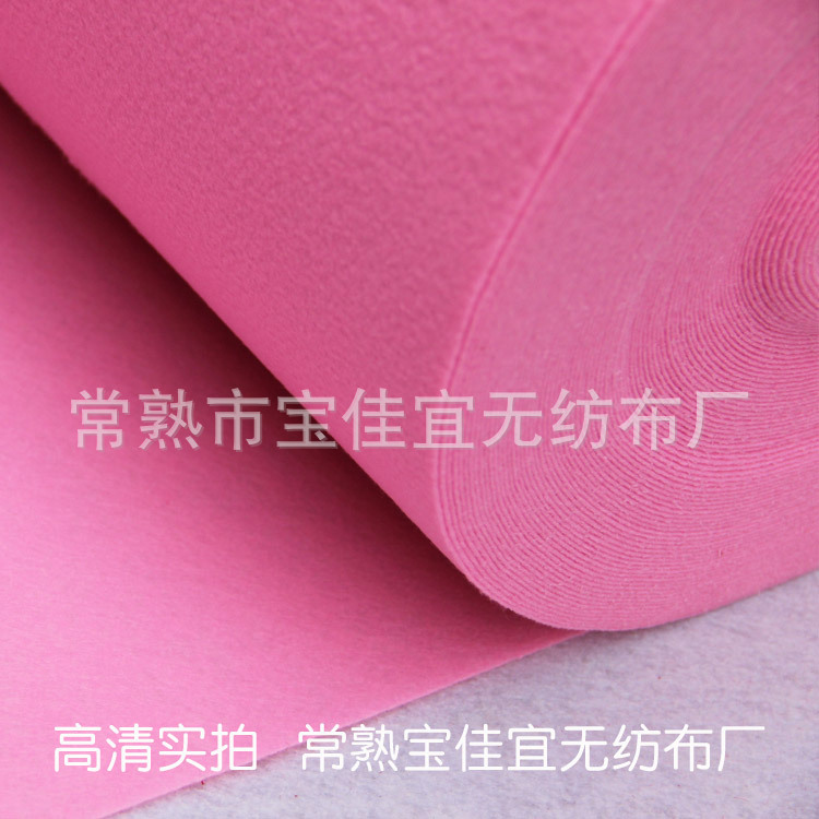 厂家直销粉色一次性地毯 粉色婚庆地毯红地毯粉色展览地毯批发5
