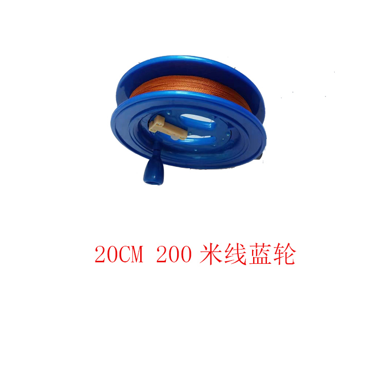 风筝放飞器材 多规格尺寸线板红轮 新款带线手握蓝轮 厂家直销零售 潍坊风筝1