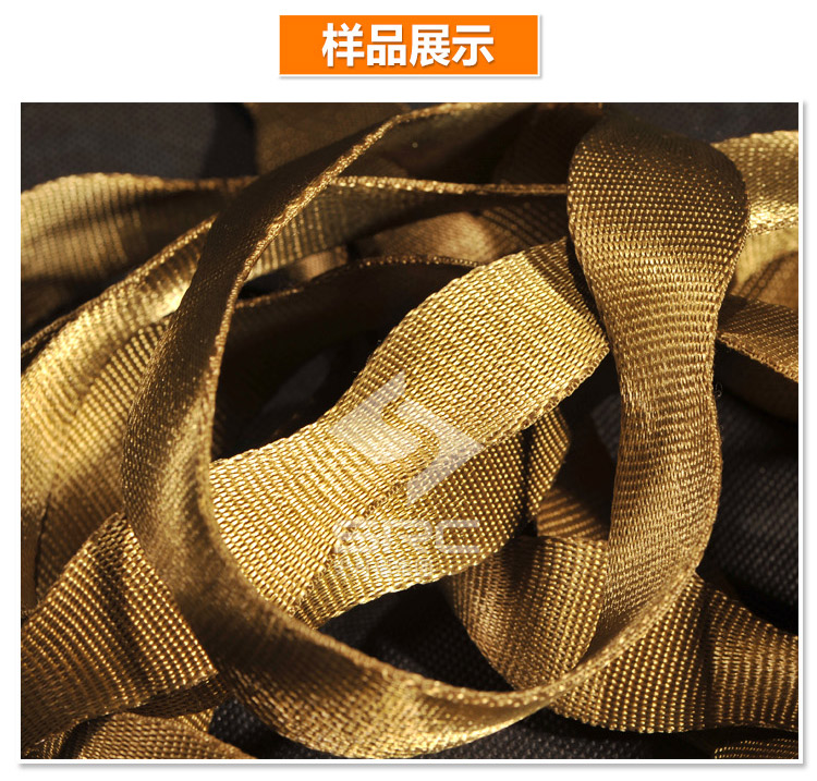 葫芦带 葫芦带织带供应商 广东深圳织带工厂 珠三角织带制造商 宽窄尼龙织带4