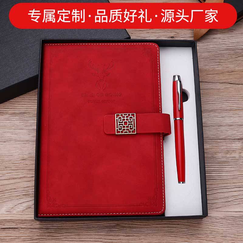 金属签字笔礼品 企业公司赠送笔记本礼品套装 时尚红色记事本套装2