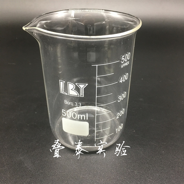 量杯 实验室烧杯 玻璃烧杯 叠泰耐高温玻璃烧杯 烧杯、烧瓶2