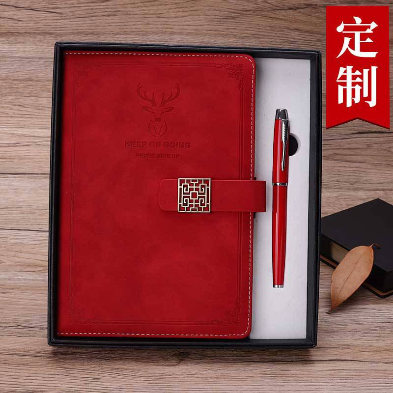 金属签字笔礼品 企业公司赠送笔记本礼品套装 时尚红色记事本套装1