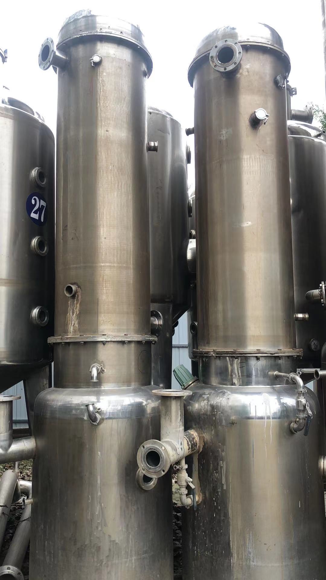 二手双效蒸发器 二手薄膜蒸发器 晨光化工机械 常年购销 薄膜蒸发器 20平方 5吨1