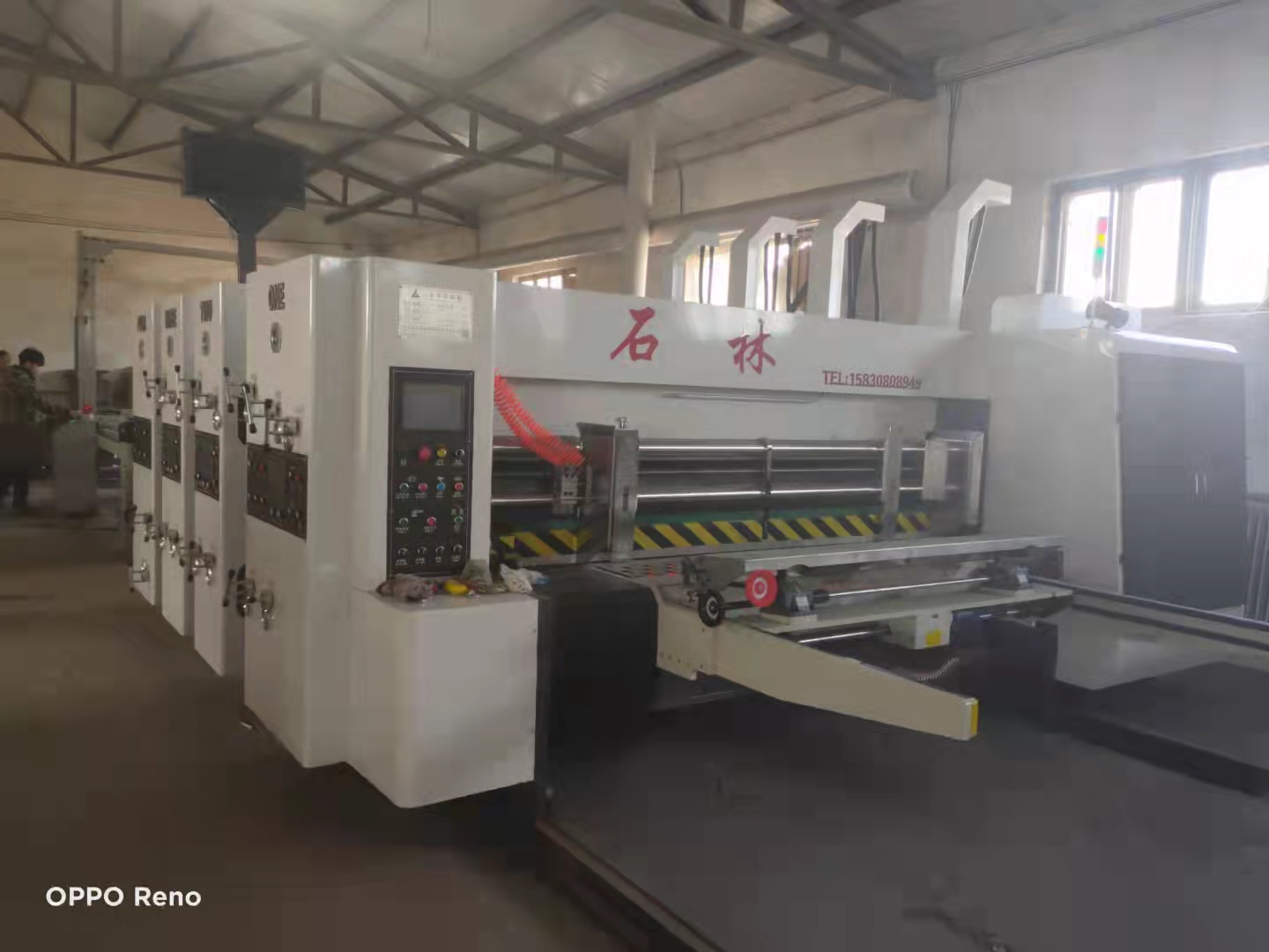 加工定制 印刷机 机械设备 印刷机 欢迎来电 石林机械 包装机械4