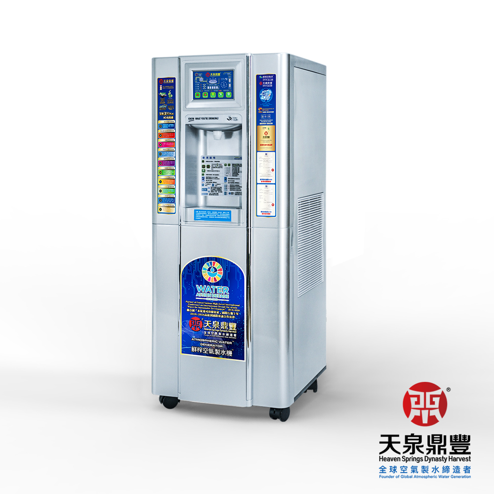 天泉鼎丰HKM-SP003+温热型饮水机 空气制水机 无需水源反渗透净水器2