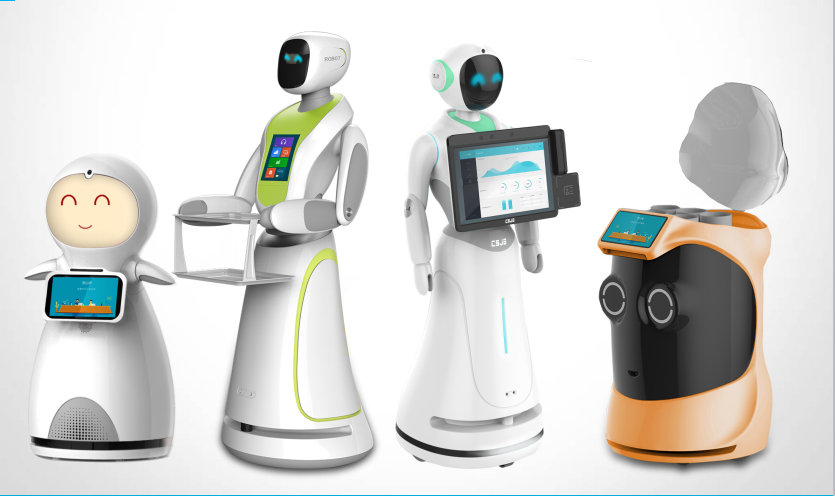 银行专用机器人品牌 银行专用机器人用途厂家直销1