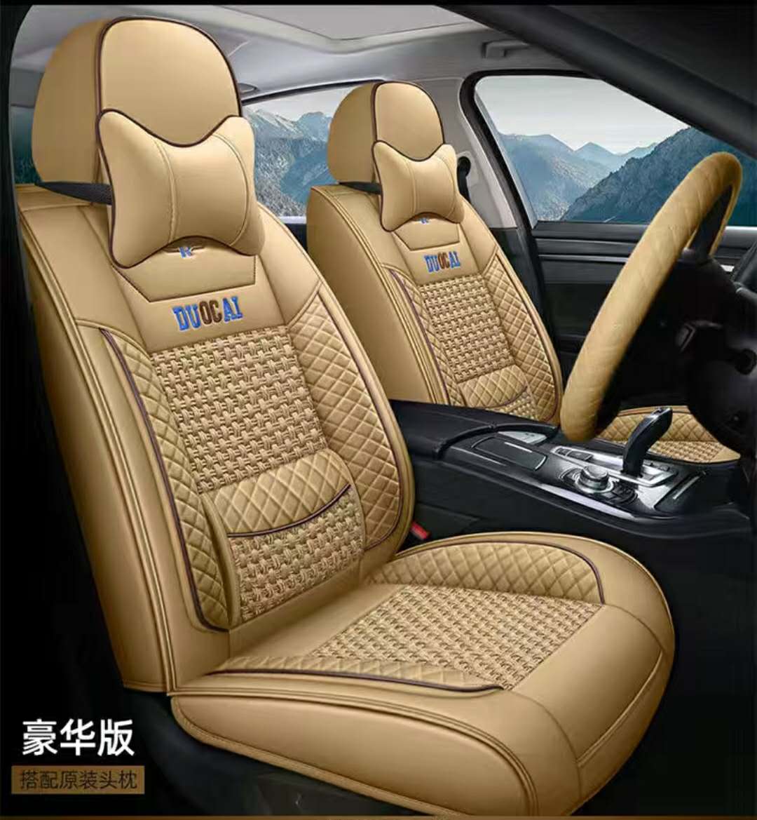 北京现代JX35朗动明图锐动瑞纳JX25汽车座套四季通用全包冰丝坐垫8