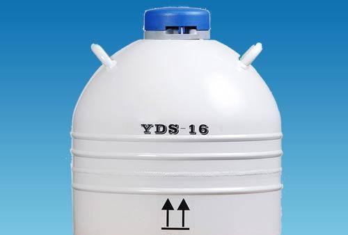 液氮罐 储运容器 16 液氮生物容器