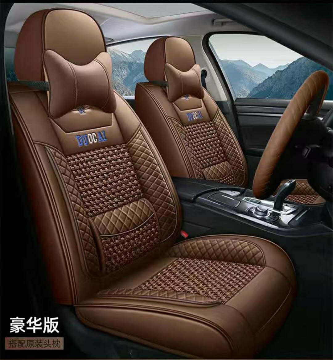 北京现代JX35朗动明图锐动瑞纳JX25汽车座套四季通用全包冰丝坐垫7