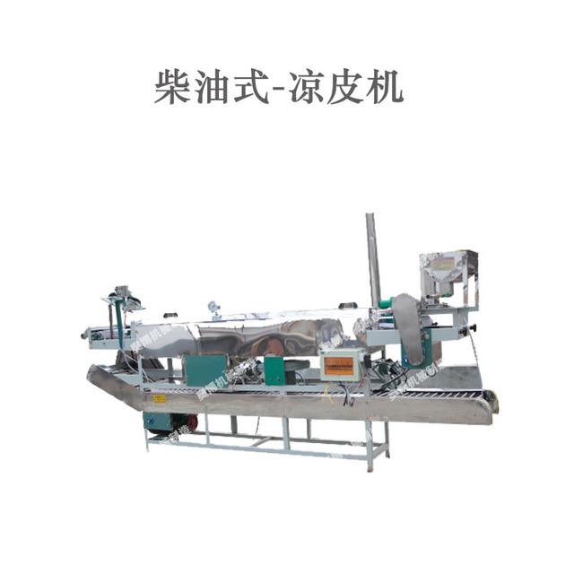 仿手工蒸汽式凉皮机商用多功能自熟米皮机新型河粉机 热卖 米面机械1