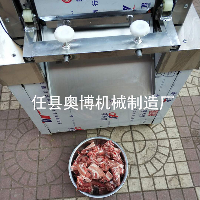 自动切骨机 排骨猪骨机 果蔬加工设备 奥博供应 切机 排骨机2