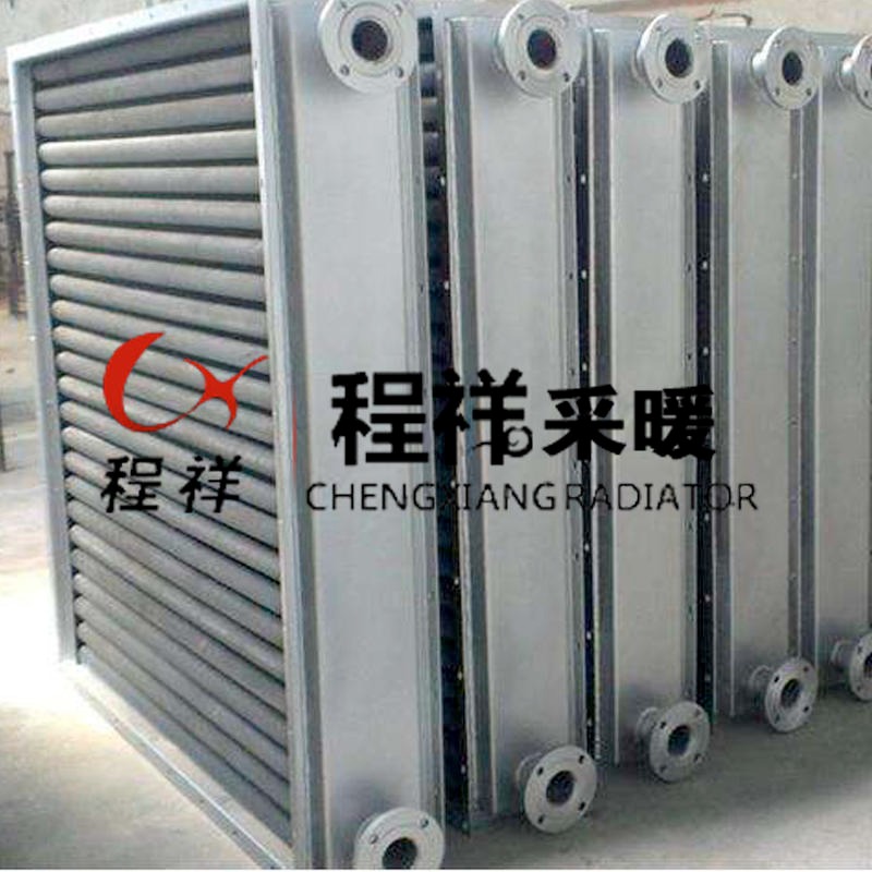 高频焊工业散热器材质 暖气片、散热器3