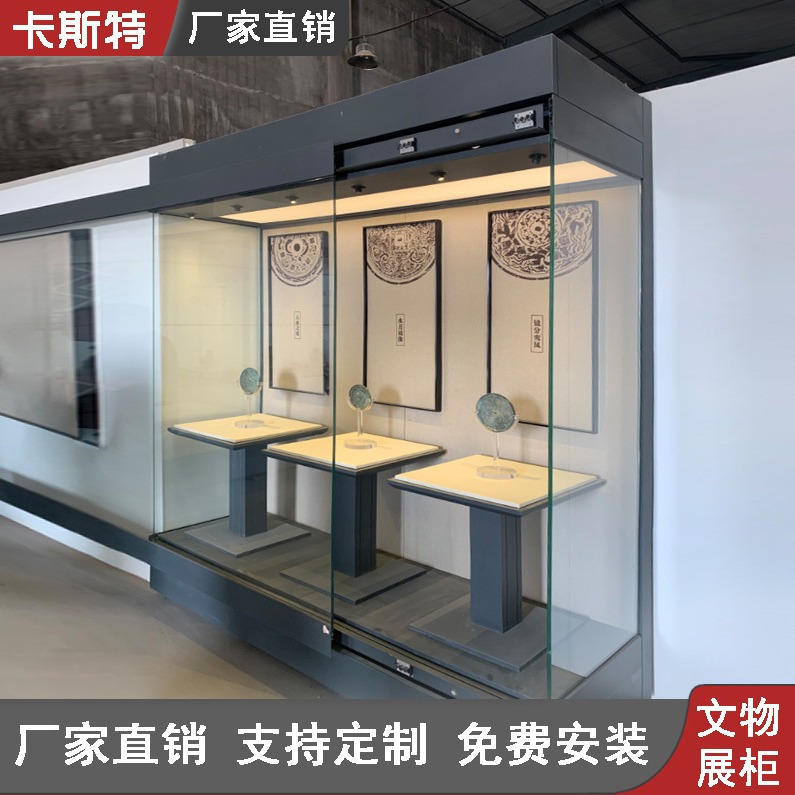 江苏博物馆玻璃展示柜艺术展览柜雕像柜文物柜实木展柜古董陈列柜定制