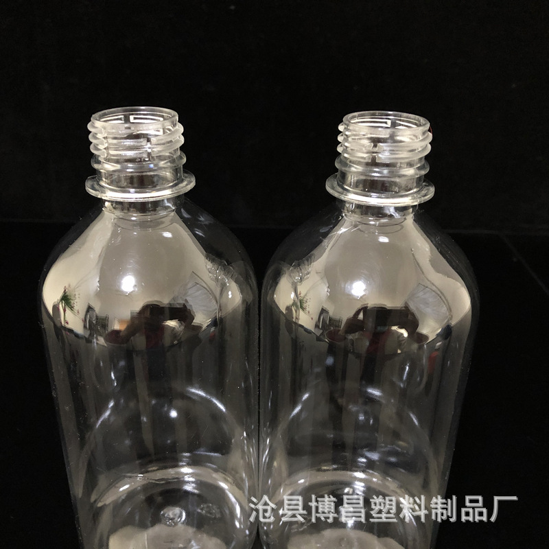 pet液体包装瓶 500ml塑料瓶 液体分装瓶 沧县博昌 酒精瓶2